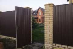 IMG_20221010_174618