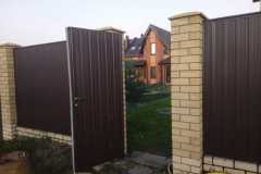 IMG_20221010_174614