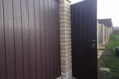IMG_20221010_174634