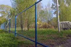 IMG_20220529_172345_1