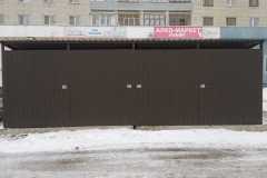 IMG_20230126_113433