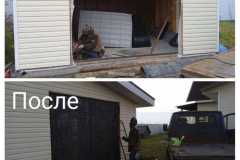 IMG-20211103-WA0013