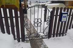 IMG_20230117_113303_1